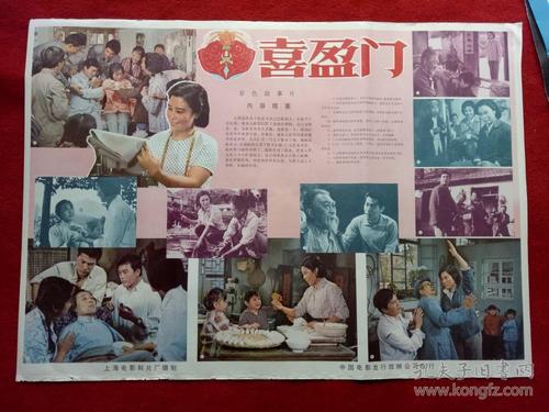 办理芬兰虚拟币平台身份认证资料